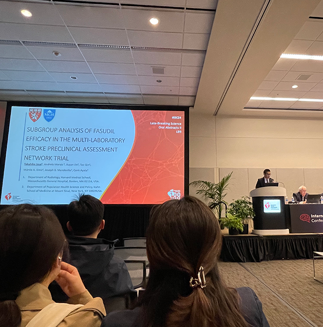 SPAN Invited to Present at ISC 2024 in Phoenix, Arizona